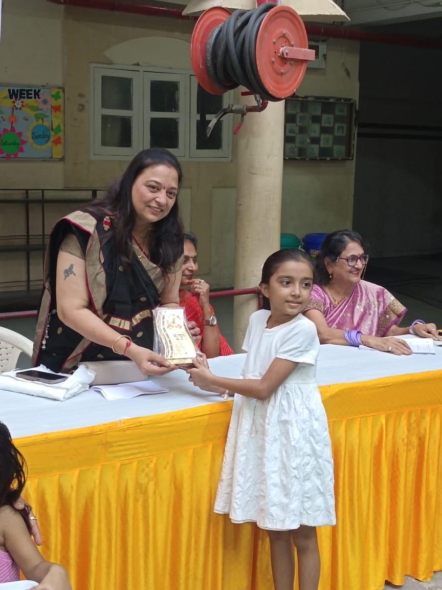 WhatsApp Image 2024-12-17 at 15.38.10 (1)