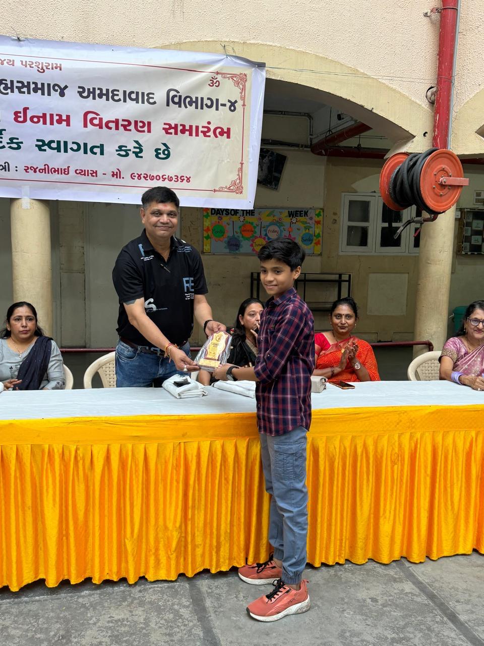 WhatsApp Image 2024-12-17 at 15.38.10 (5)